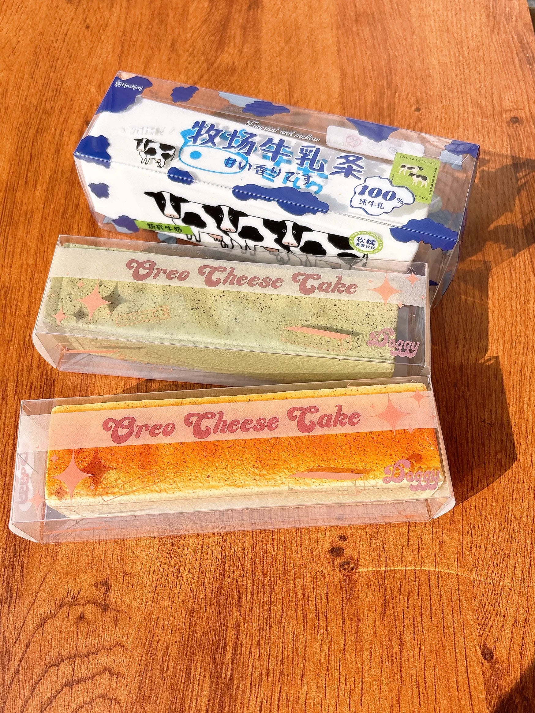 Butter & Cheesecake Bar Squishy Collection