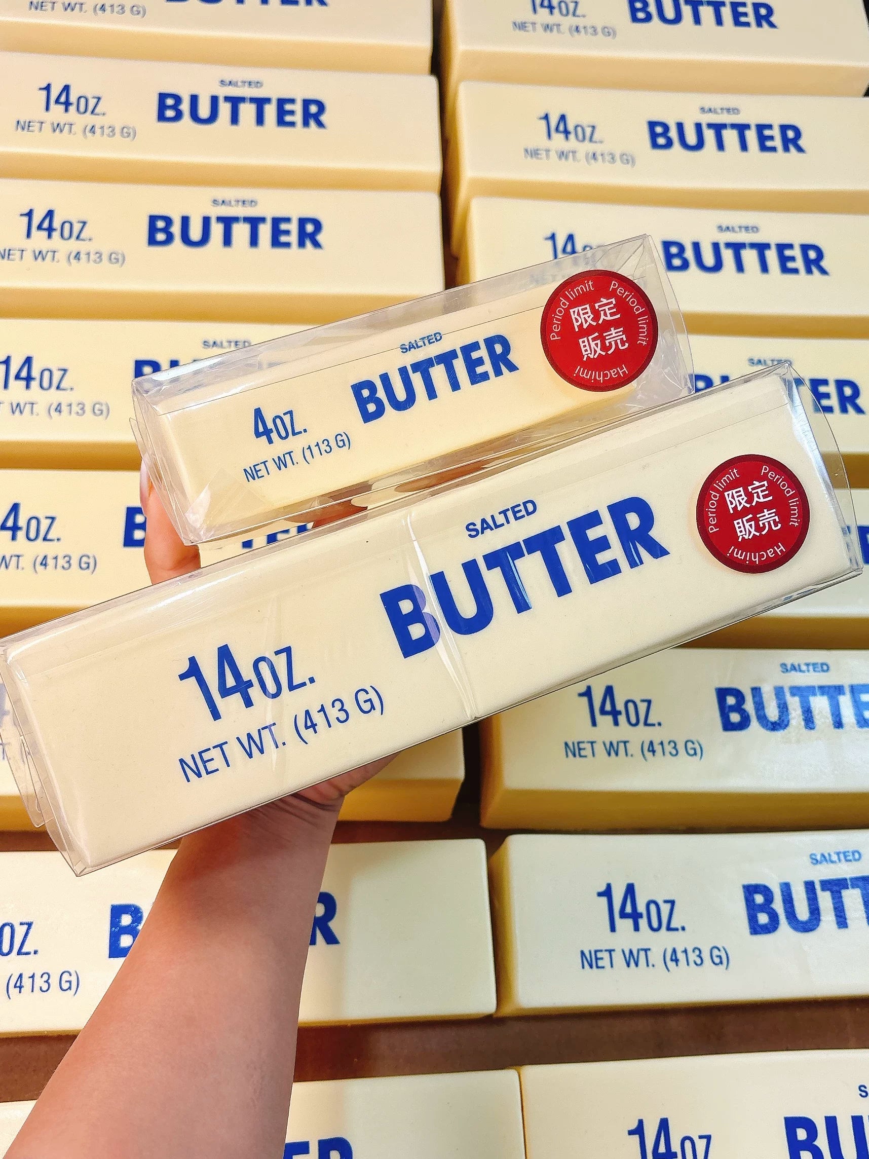 Butter & Cheesecake Bar Squishy Collection