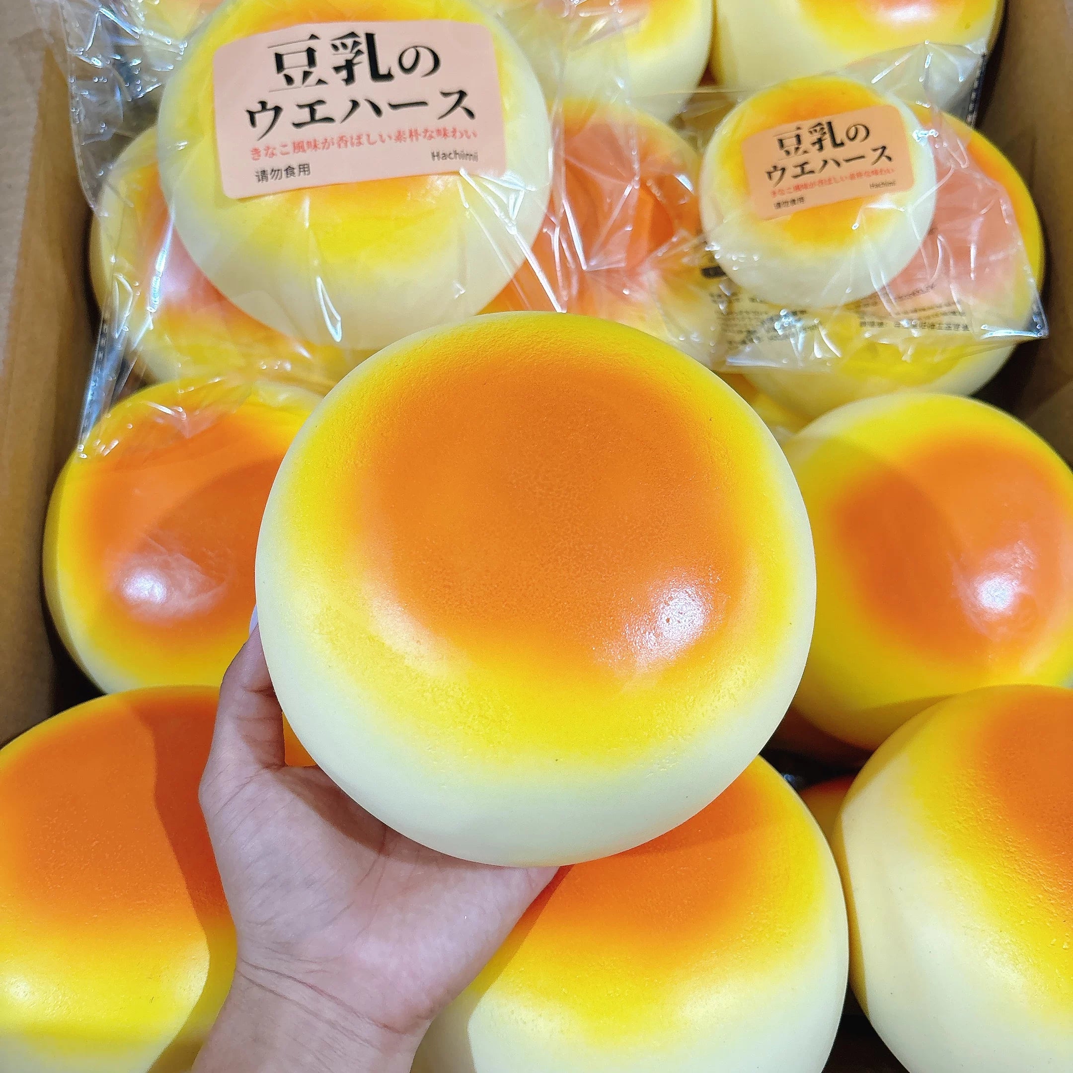 Jumbo Milk Bun & Strawberry Daifuku Squishies