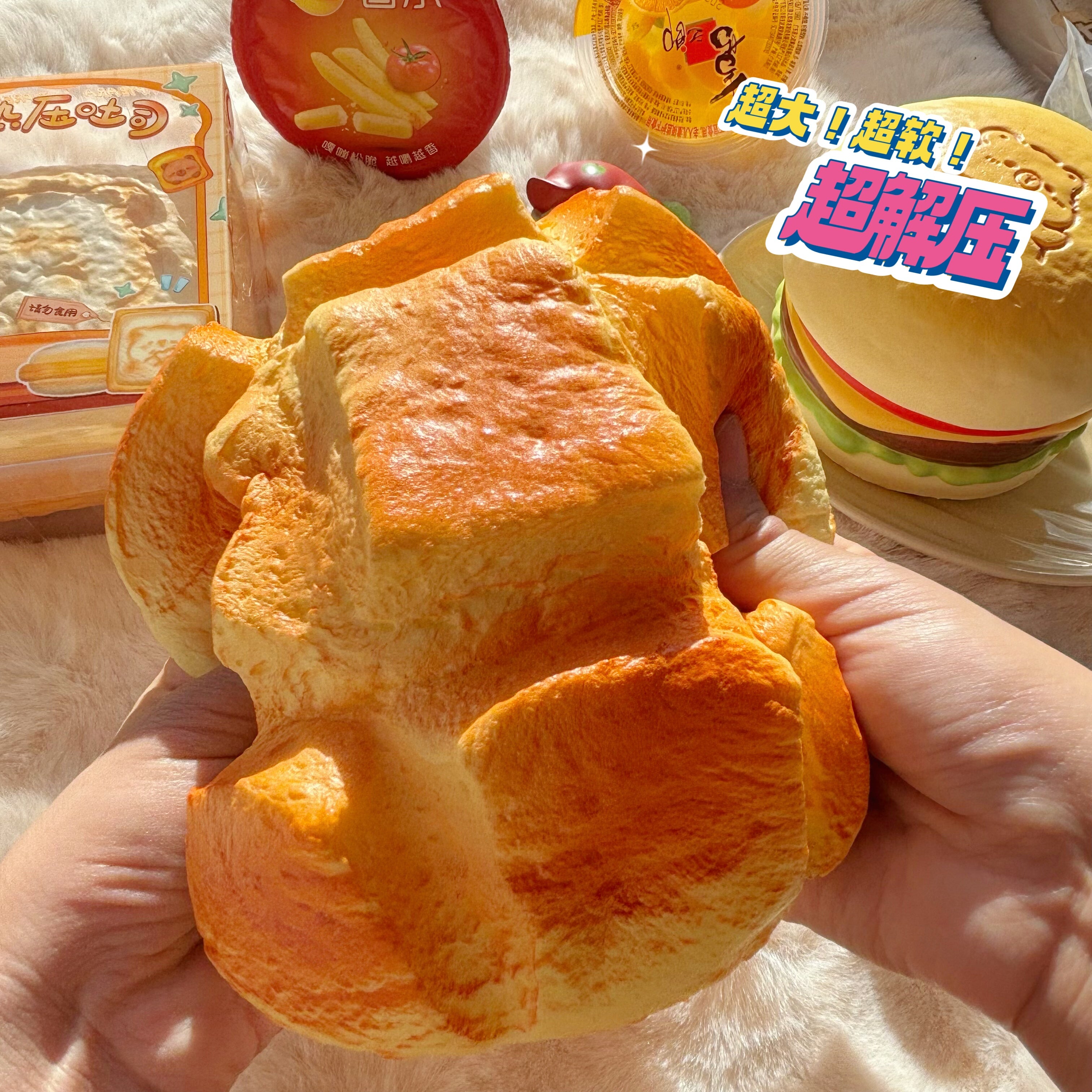 The Squishy Bakery – Breads, Cakes & Charms