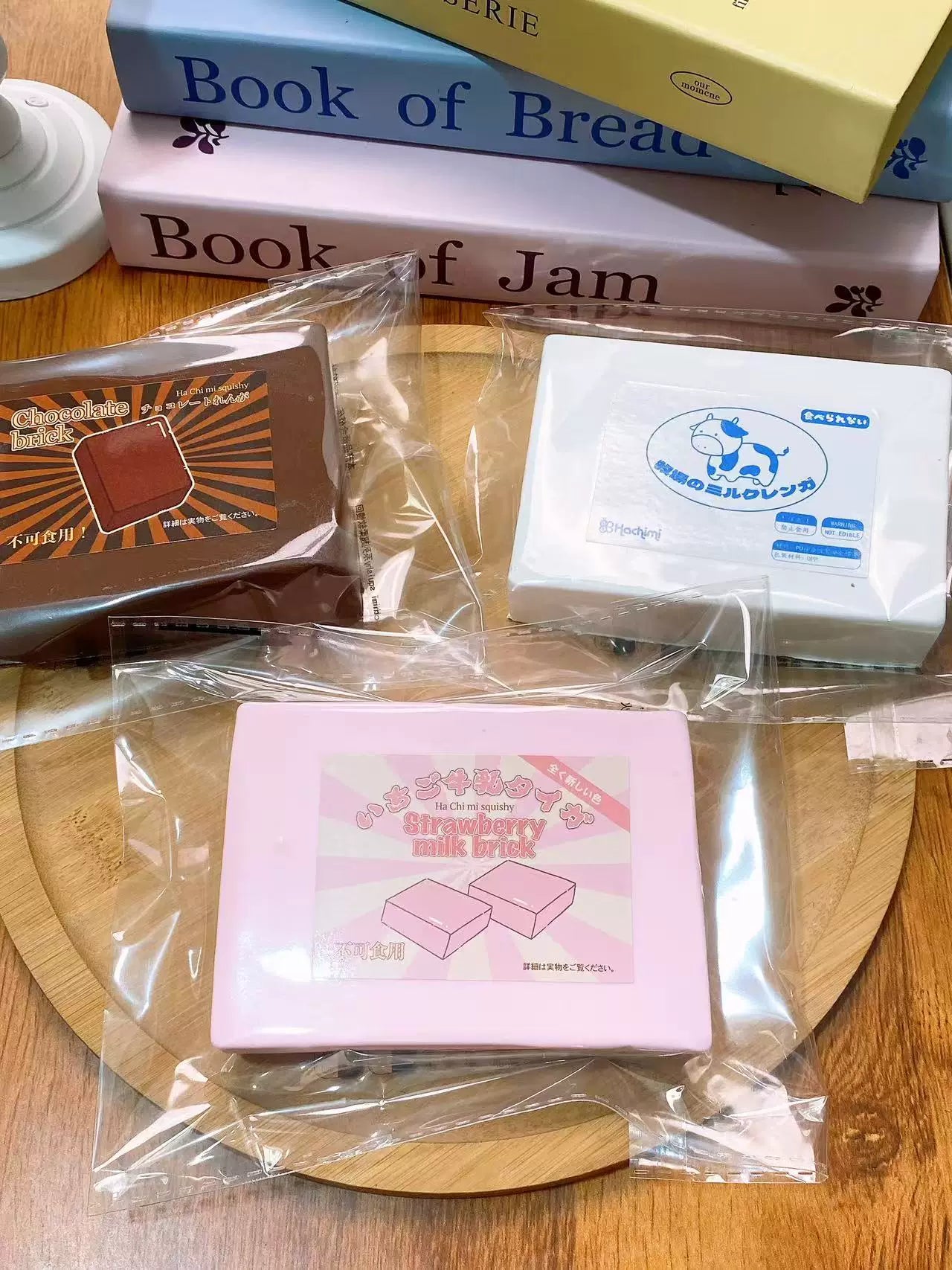 Chocolate & Milk Brick Squishies – Mix Your Set