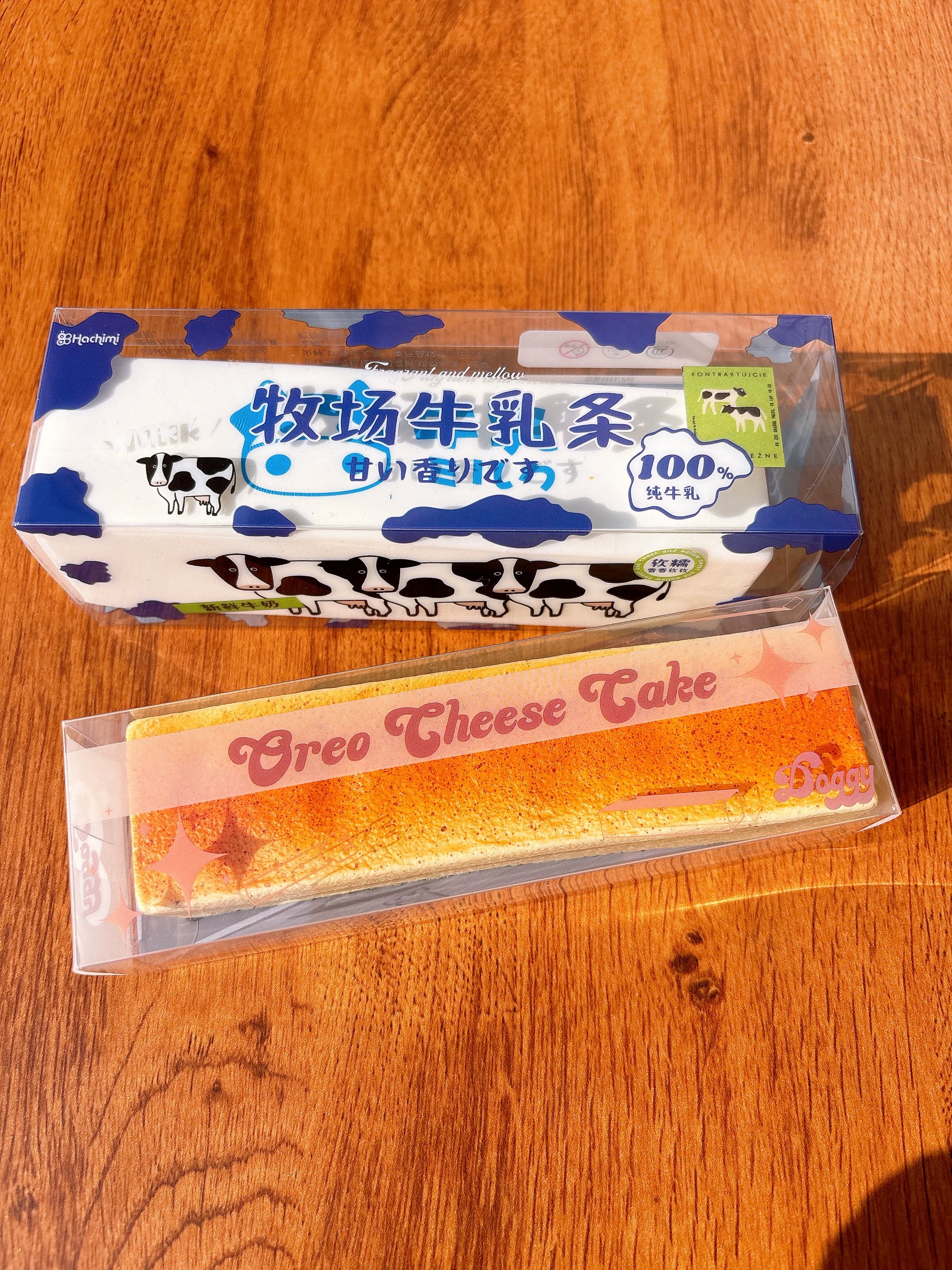Butter & Cheesecake Bar Squishy Collection