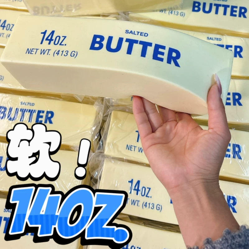 Butter & Cheesecake Bar Squishy Collection