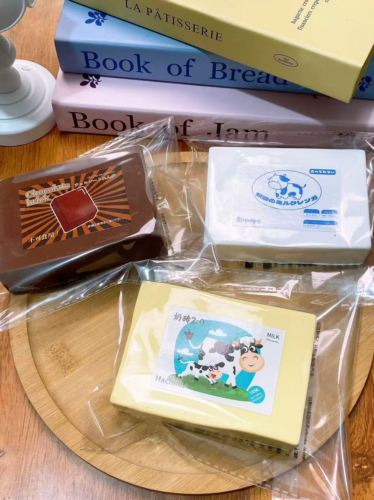 Chocolate & Milk Brick Squishies – Mix Your Set