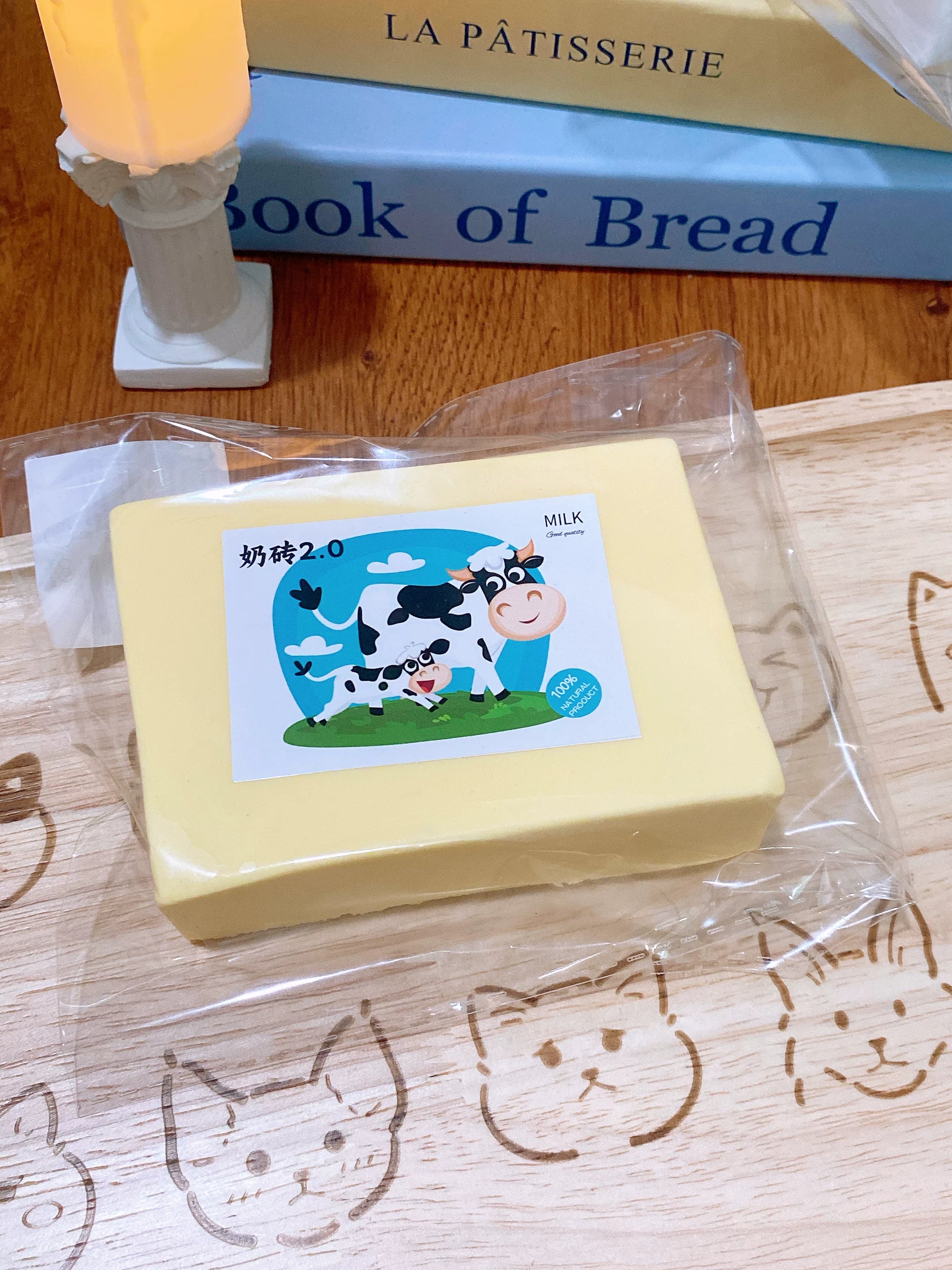 Chocolate & Milk Brick Squishies – Mix Your Set