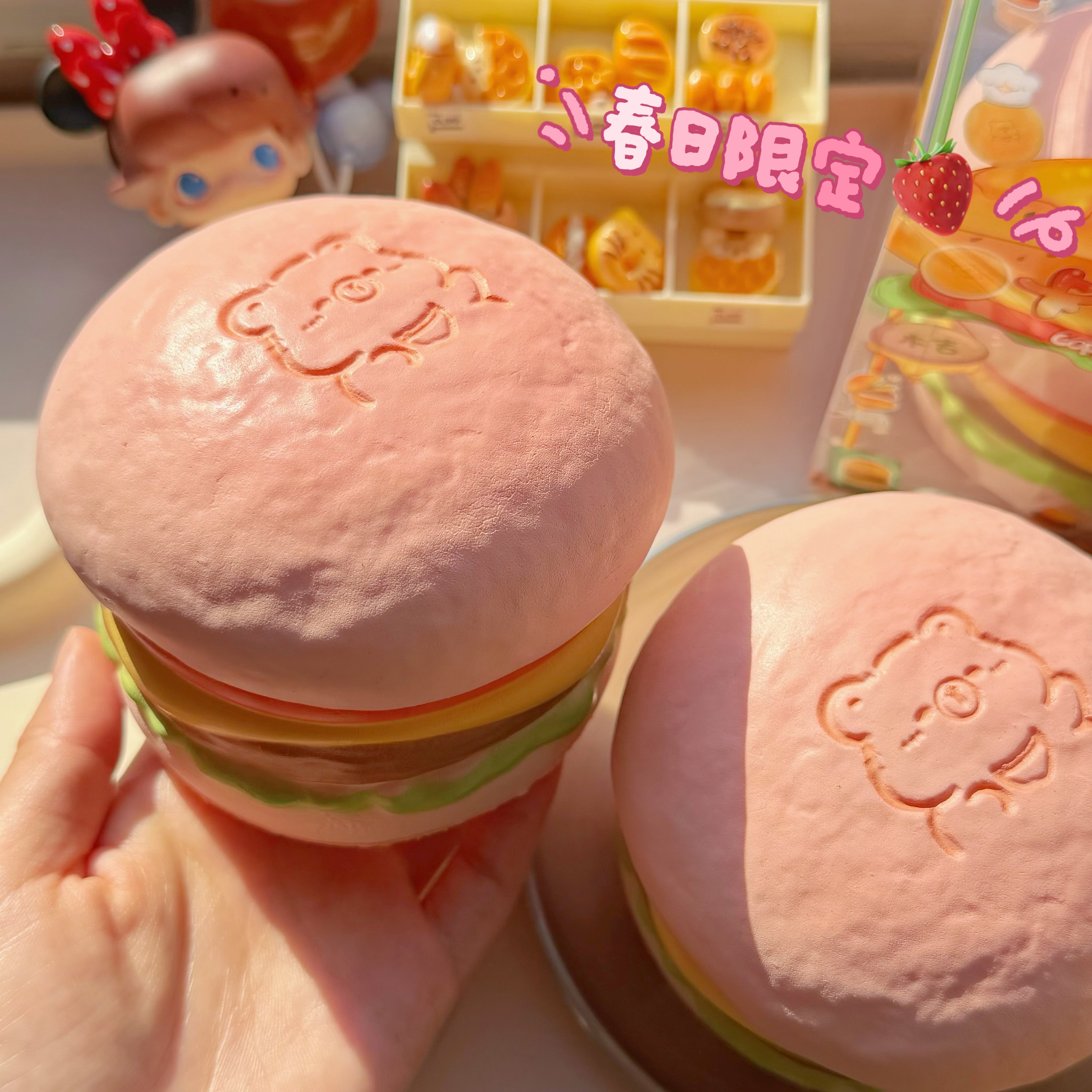 The Squishy Bakery – Breads, Cakes & Charms