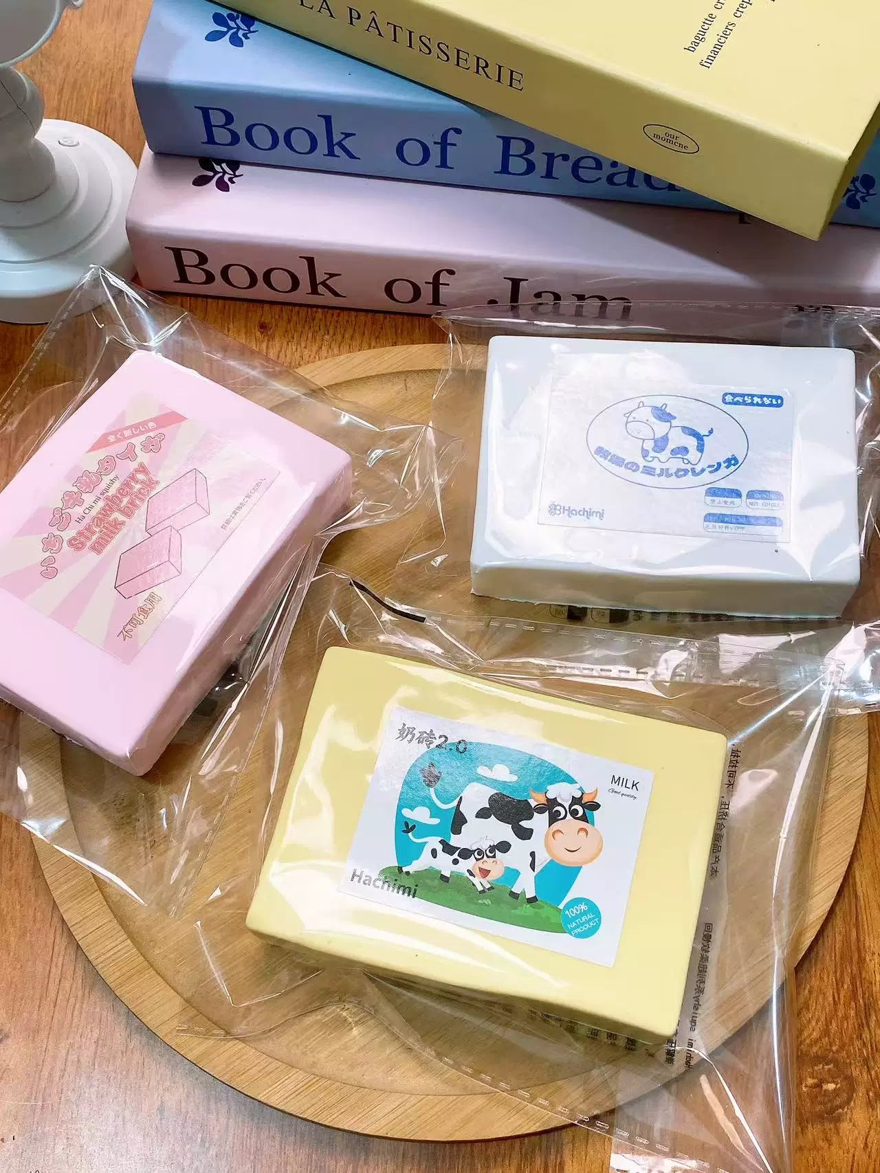 Chocolate & Milk Brick Squishies – Mix Your Set
