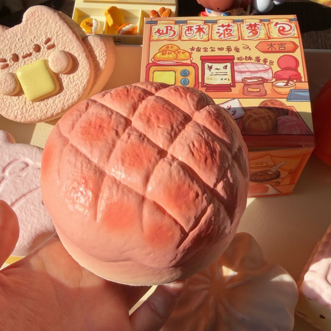 The Squishy Bakery – Breads, Cakes & Charms