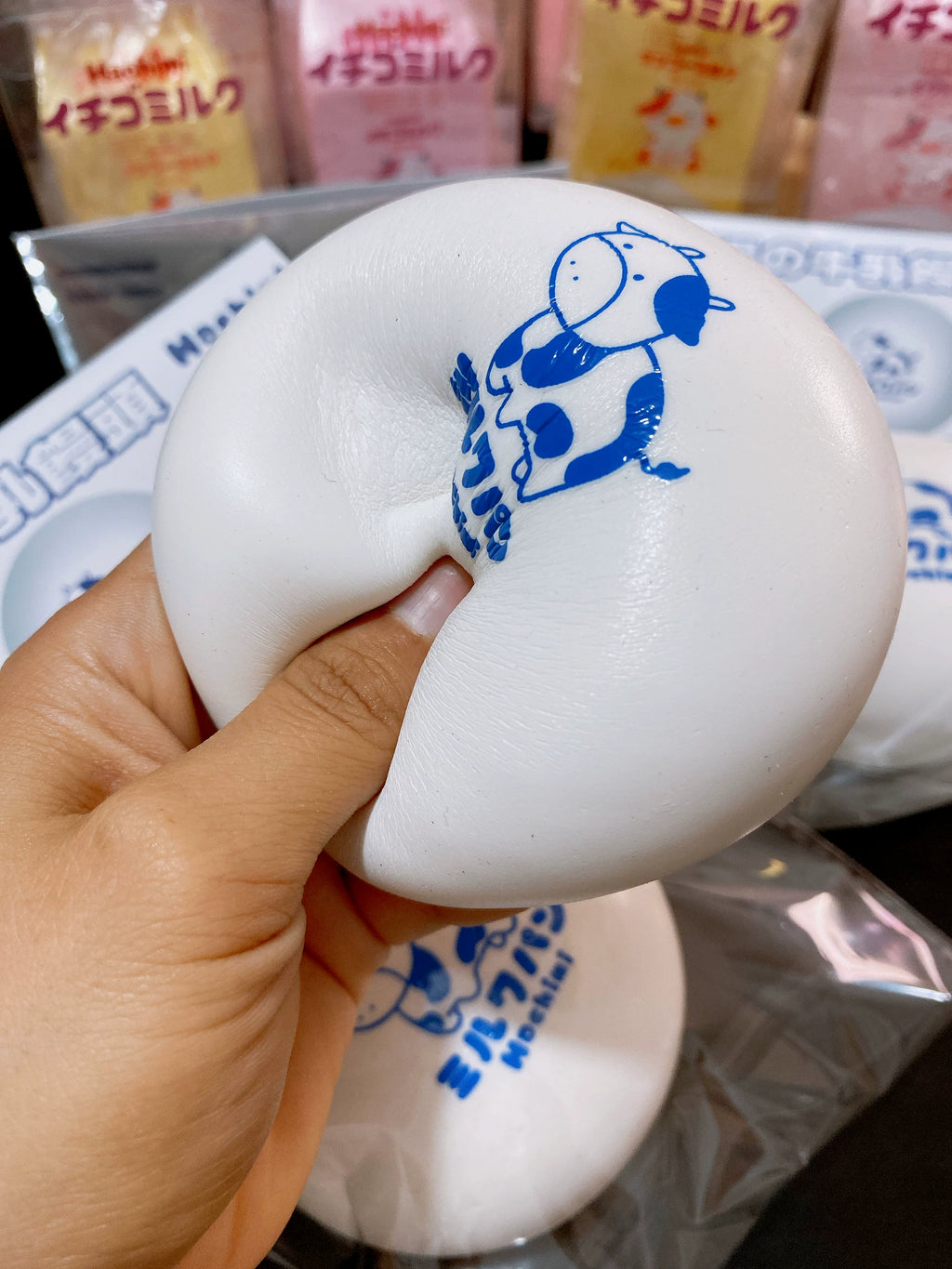 Ranch Milk Bun Squishy