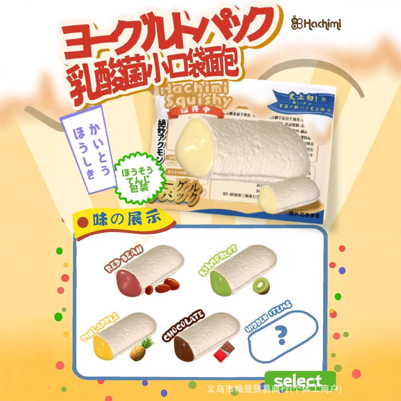 Yogurt Pocket Bread Slow-Rising Squishy | Bloominique