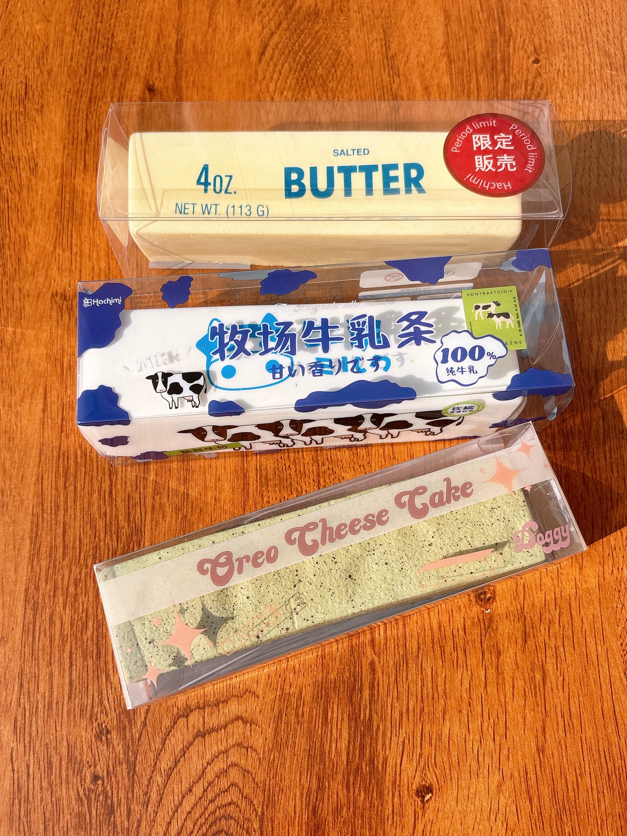 Butter & Cheesecake Bar Squishy Collection