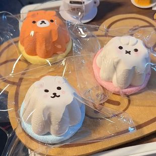 Animal Jumbo Pudding Taba Squishy