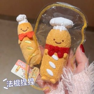 Baguette Taba Squishy