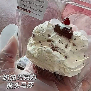 Bear Muffin Taba Squishy