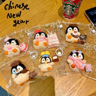 Career Penguin Taba Squishy