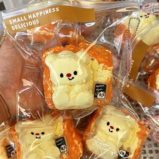 Honey Jar Bear Toast Taba Squishy
