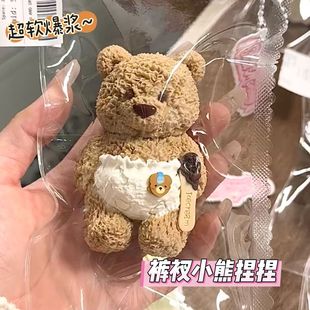 Little Bear Taba Squishy