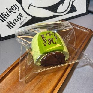 Matcha Milk Bread Taba Squishy