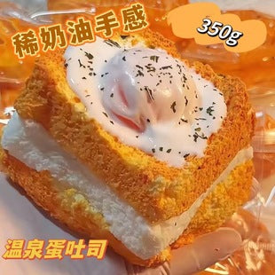 Onsen Egg Triple Toast Taba Squishy