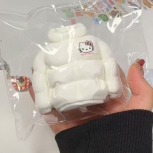 Puffer Jacket Taba Squishy